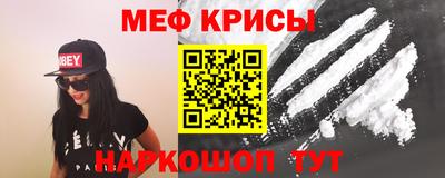 гидра Пушкино
