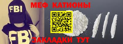 дистиллят марихуана Пыть-Ях