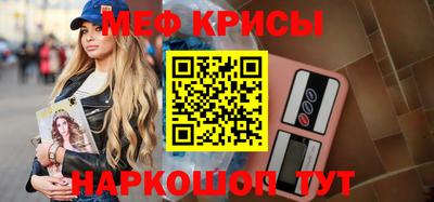 дистиллят марихуана Пыть-Ях