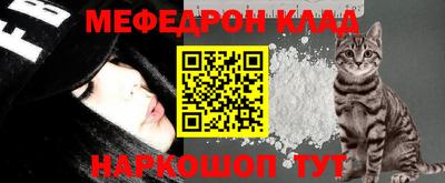 каннабис Пугачёв