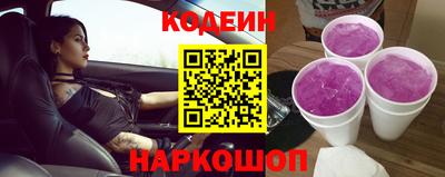 дистиллят марихуана Пыть-Ях