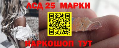 дистиллят марихуана Пыть-Ях