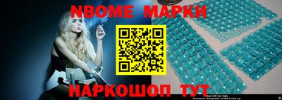 дистиллят марихуана Пыть-Ях