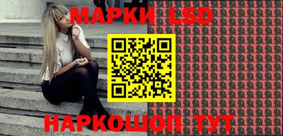 каннабис Пугачёв