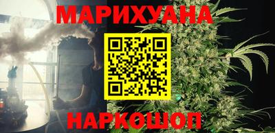 каннабис Пугачёв
