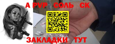 дистиллят марихуана Пыть-Ях