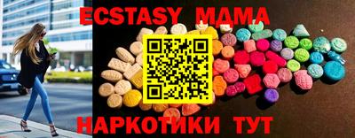 каннабис Пугачёв