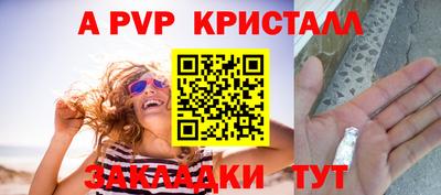 дистиллят марихуана Пыть-Ях