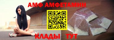 каннабис Пугачёв
