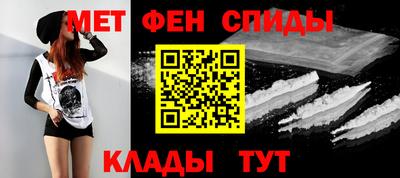 гидра Пушкино