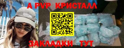 дистиллят марихуана Пыть-Ях