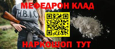 дистиллят марихуана Пыть-Ях